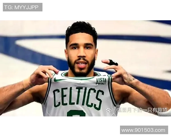 球迷炸锅：塔图姆这一行为引热议！